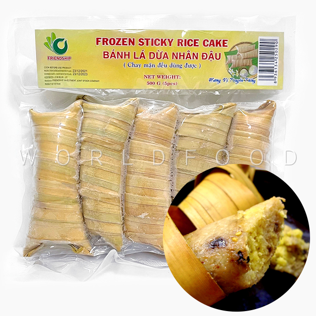 냉동 베트남 녹두 코코넛찰밥 BANH LA DUA NHAN DAU 반라두아다우 500g 월드푸드 : 월드푸드