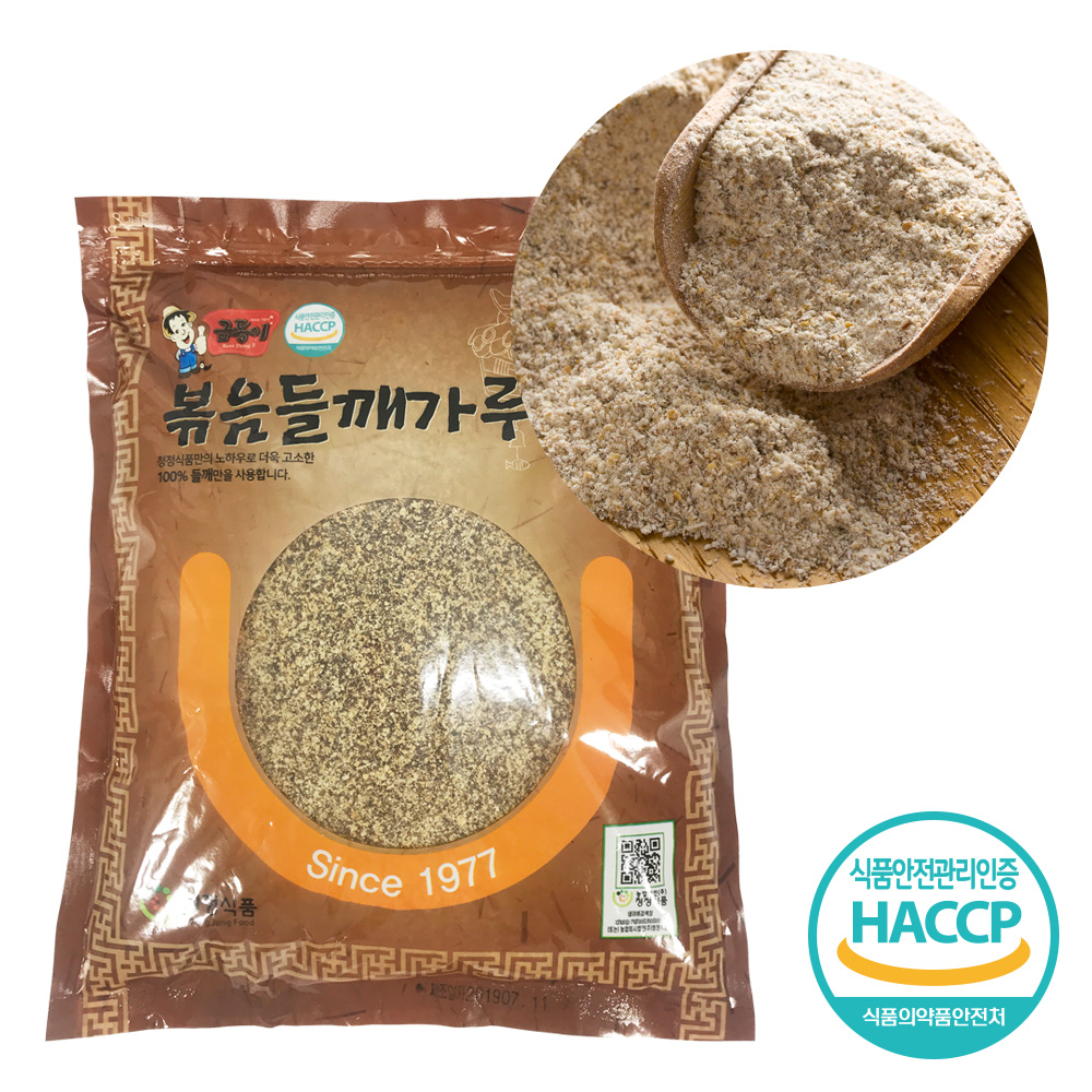 샐러드 파스타 미역국 들깨가루 1kg : 고래창고