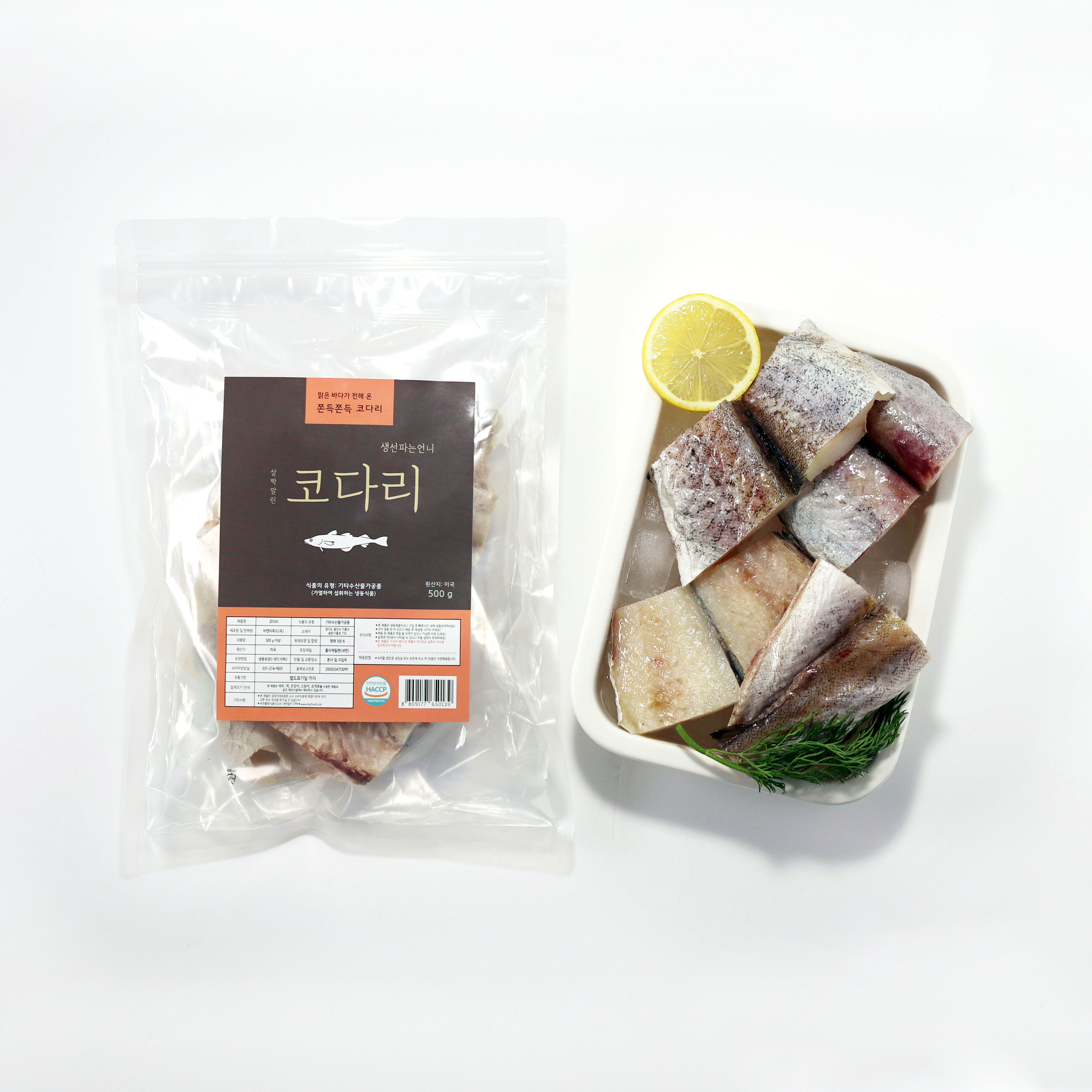 순살 손질 코다리 300g / 살짝 말린 코다리 500 g / 생선파는언니 : 생선파는언니