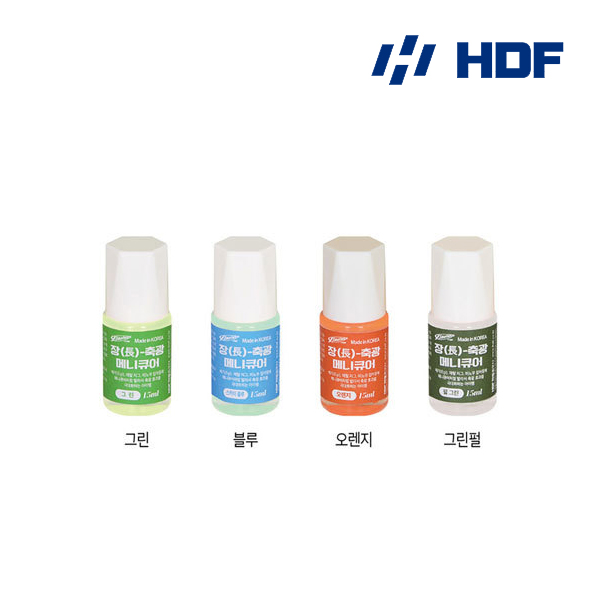해동 장축광 매니큐어 주,야간 집어 효과 HA-1166 : 헤이아웃