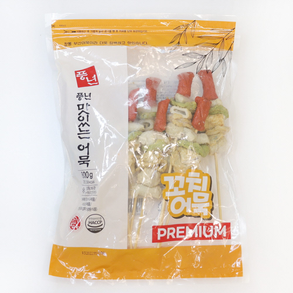 풍년 맛있는 모듬 꼬치 부산 어묵 오뎅탕 꼬치오뎅 800g 10개입 : 줌마푸드