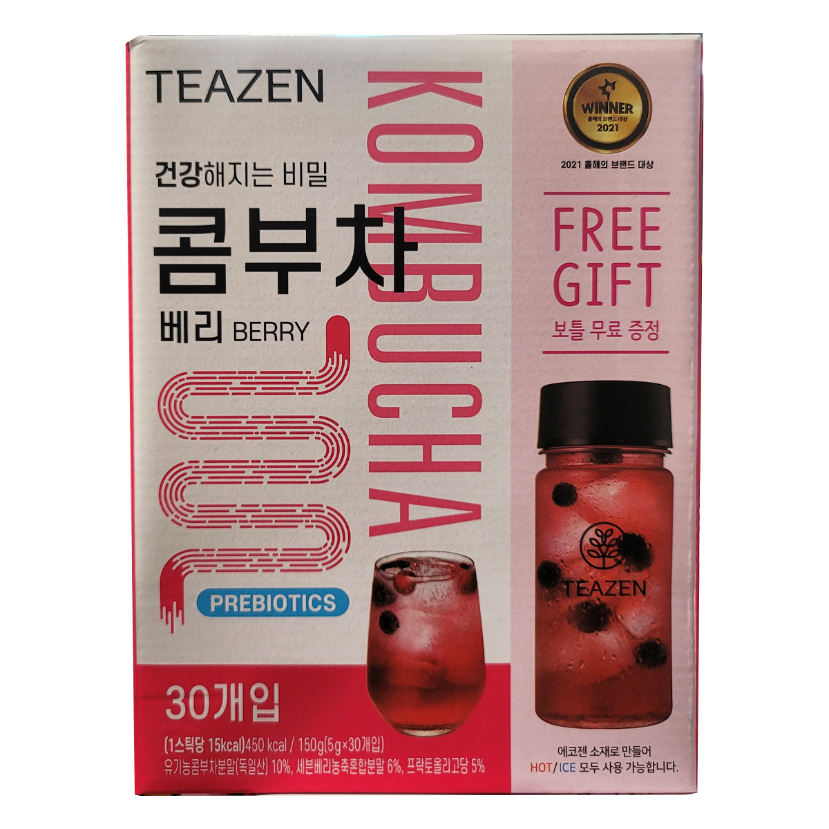 티젠 콤부차 베리5gx30입 (보틀포함) : 노마타운