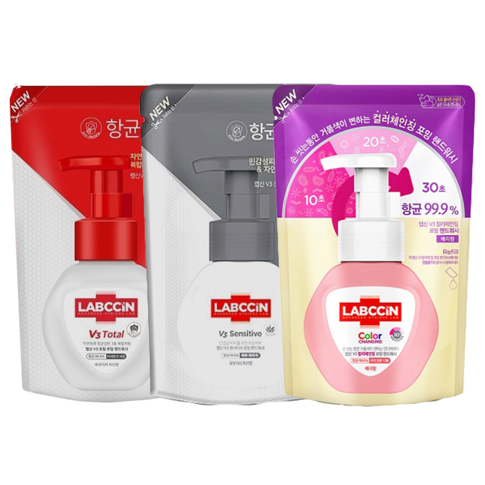 애경 랩신 토탈 / 센서티브 컬러체인지 핸드워시 손세정제 200ml 리필 : 베스트스타일라이프