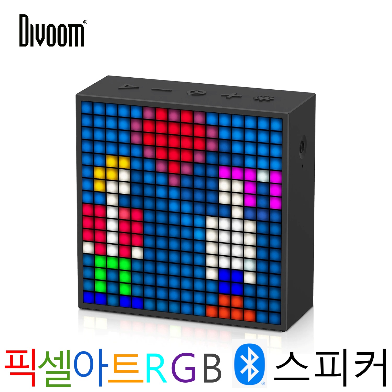 [GSM]디붐 픽셀아트 RGB 블루투스 스피커 Timebox Evo 음악과 픽셀을 커스터마이징 6W출력 앱연동 가능한 유니크 블루투스스피커 [중국... 
