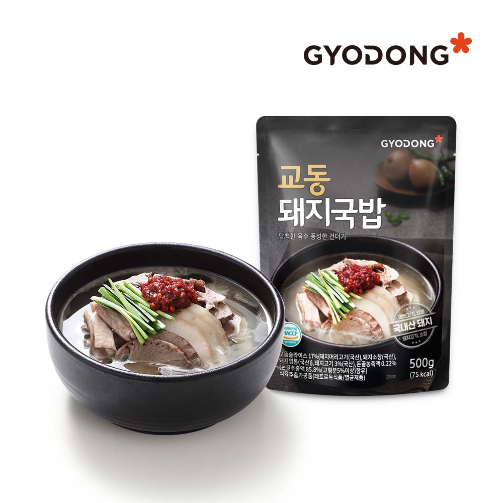 교동식품 인기 국탕 담백 4종 버섯들깨탕 소고기미역국 설렁탕 돼지국밥 : 디에스큐브