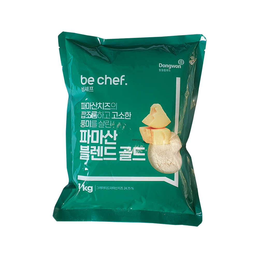 동원홈푸드 파마산 블렌드 골드 1kg 치즈가루 : 씨에이치푸드몰