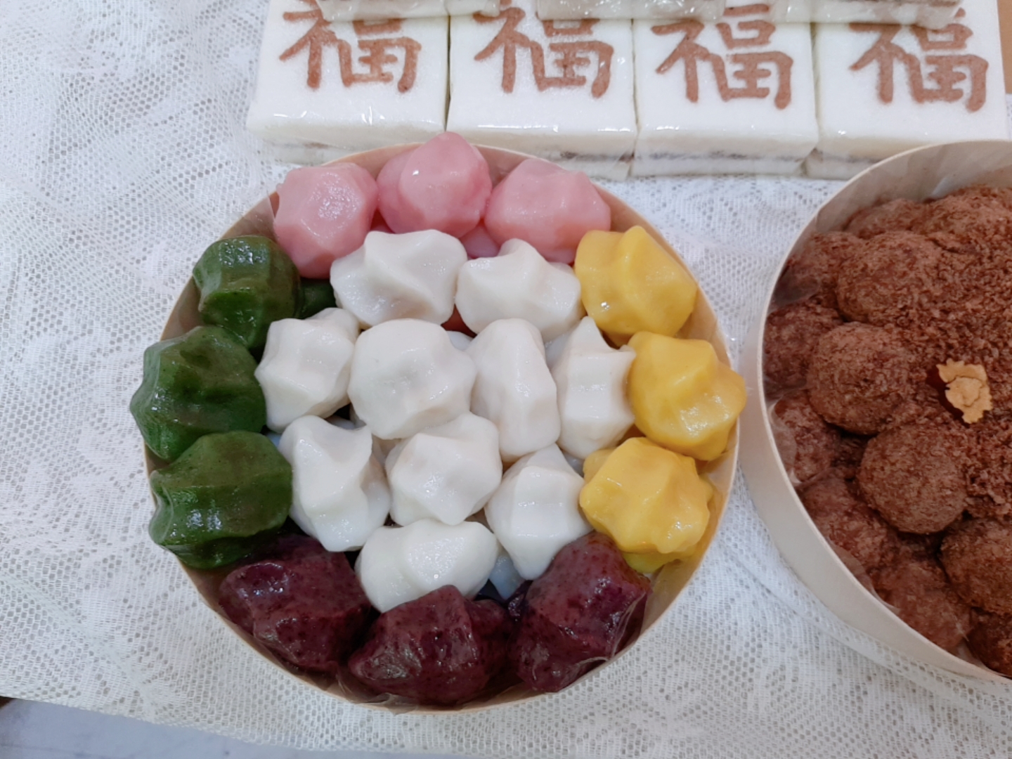 부산 환갑 칠순떡 팔순떡 세트 부모님 어머님 아버님 할머니 할아버지 생신 잔치 상차림 : 가득담음.