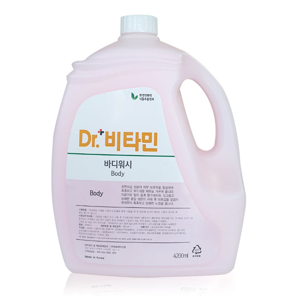 대용량 닥터비타민 바디워시 4.2kg 업소용 바디 대용량 리필 호텔 사우나 : 제이엘상사