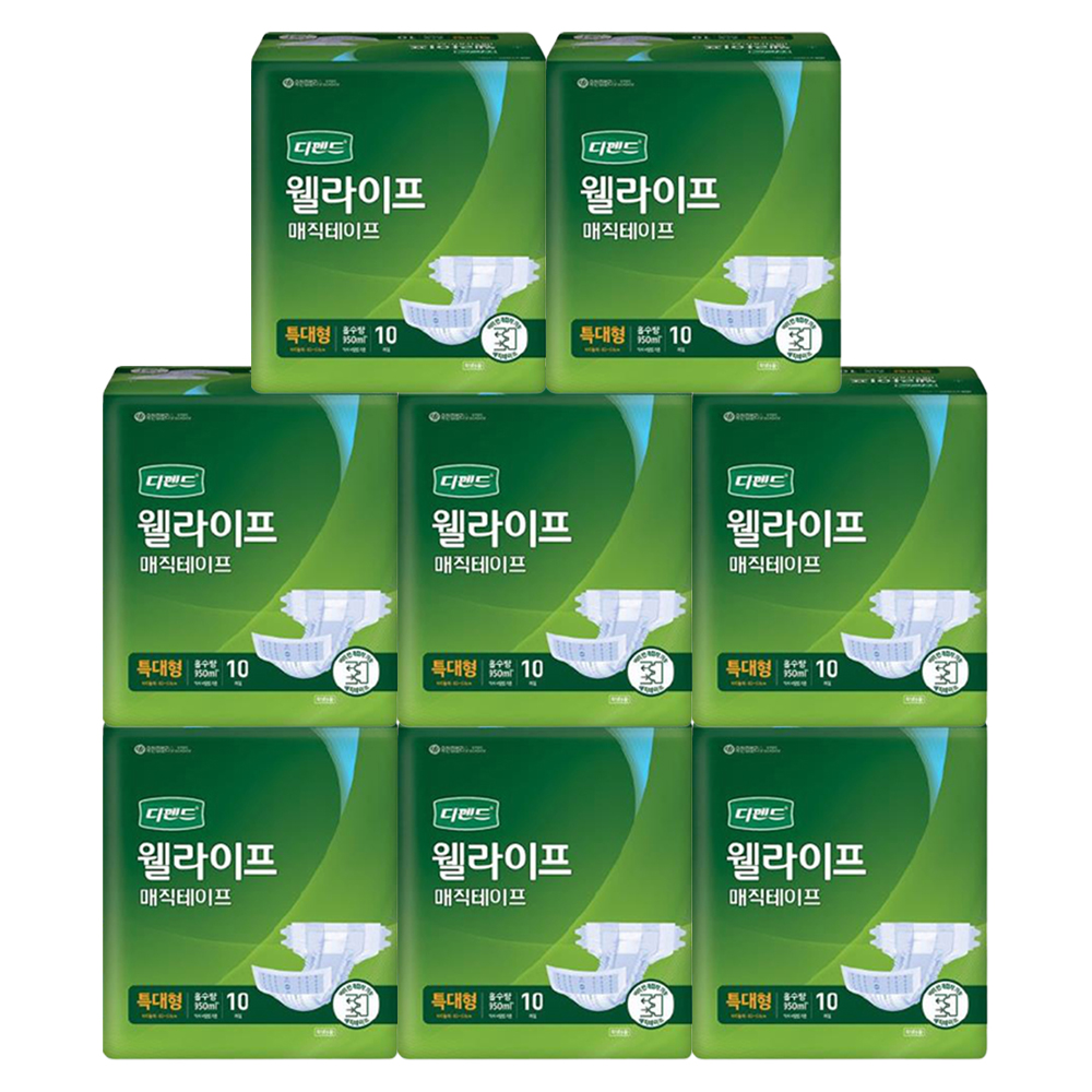 디펜드 웰라이프 겉기저귀 매직테이프 대형 특대형 성인용기저귀 10매x8팩 : 원투원메디