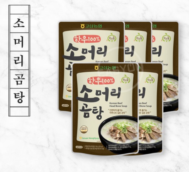 [착한들] 고삼농협 한우 소머리 곰탕 500g 5팩 : The정직한