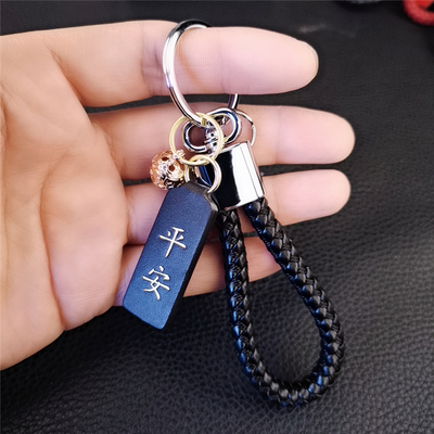 자동차가죽키링 스트랩 심플 리얼 가죽 키링 헤이안 플라워 운구단 소가죽 동방울 홀더 : 바로ON