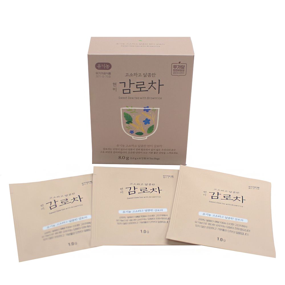 유기농 고소하고 달콤한차 8티백 비건차 현미차 : 농업회사법인 대관령에프앤비