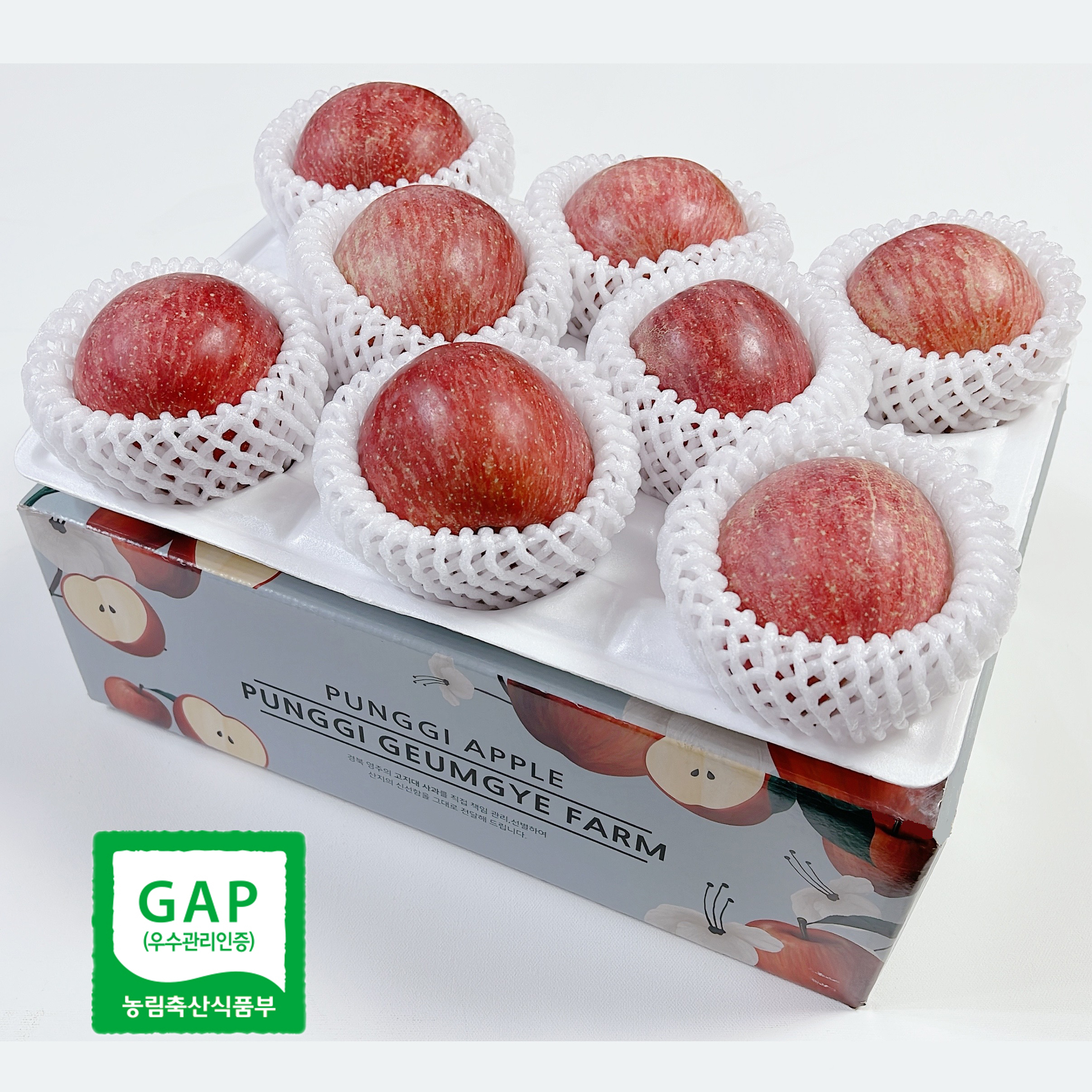 GAP인증 사과 2kg 선물포장 부사 미얀마 포장 배송 무료! : 풍기금계농장