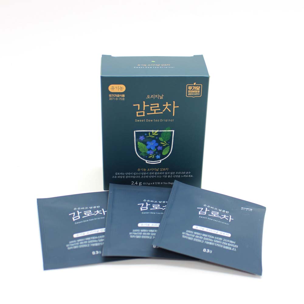유기농 감로차 8티백 비건차 수국차 : 농업회사법인 대관령에프앤비