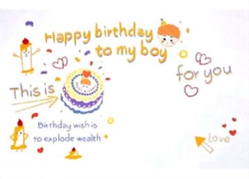 생일 축하 파티 용품 생일 빔프로젝트 배경 꾸미기 소품 : 슬로우히