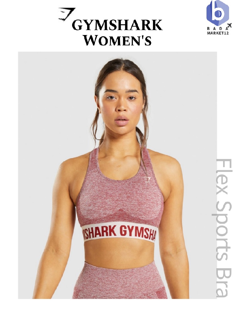 짐샤크 스포츠브라 여성브라 Flex Sports Bra : 바다마켓12