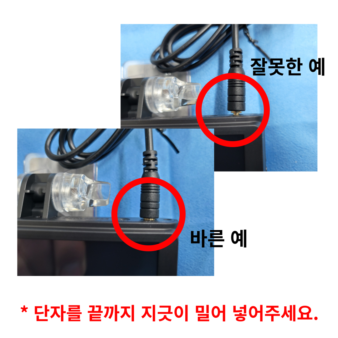 파인뷰 블랙박스 GPS FG-702 (502 504 동일 모델) : 블랙박스엔 블랙앤