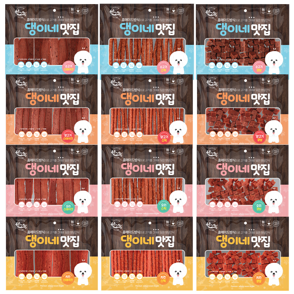 [4+1]강아지간식 댕이네맛집 대용량 대포장 대형견 소형견 애견 소고기 스테이크 300g : 유쾌한 펫