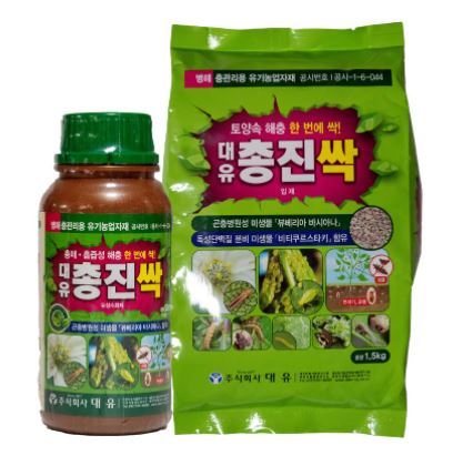 대유 총진싹 250ml 병해충 관리용 유기농업자재 : 구씨네씨앗가게