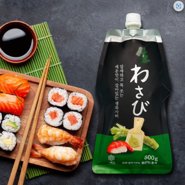 코우 생와사비  초밥용 1박스(800g×20팩) : 웃어봐요실로암