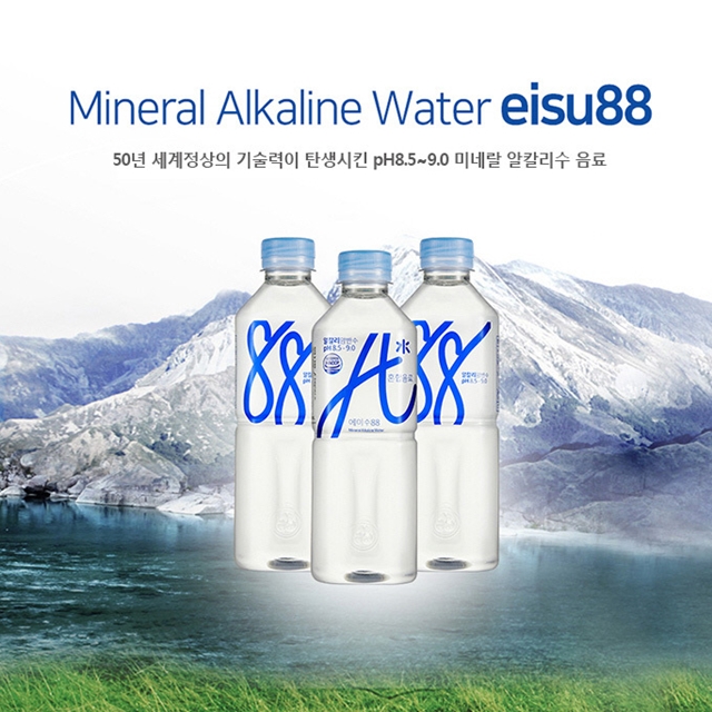 프리미엄 알칼리수 에이수 88 알카리수 미네랄워터 알카리 생수 암반수 500ml x20펫 : 에이로드몰