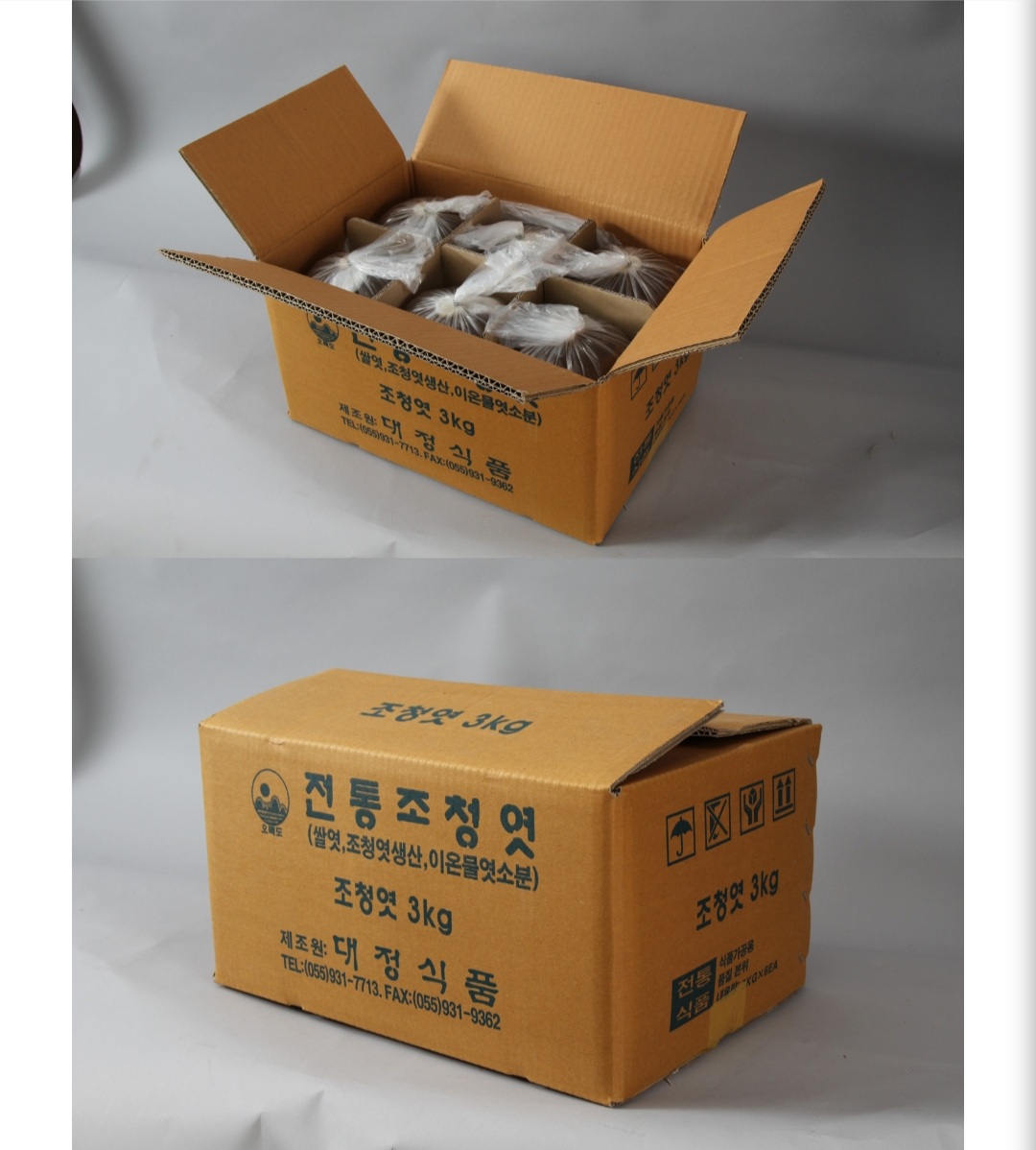 대정 조청 맥아엿 3kg : 식당가 나이스푸드