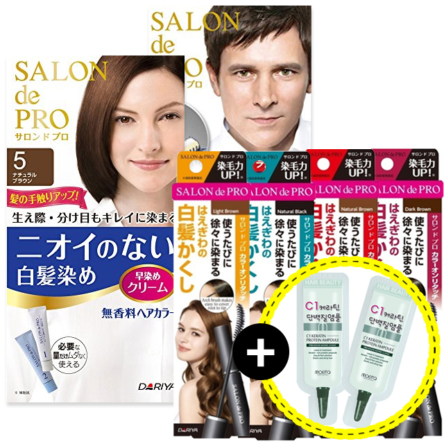 살롱드프로 여성용 셀프 부분 밝은 염색약 2호 브라이터 브라운 : 포켓프린세스