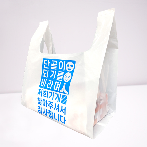 배달봉투 비닐봉투 비닐 인쇄제작 도시락 포장 무지 40호 특소 100매 : 한성화학