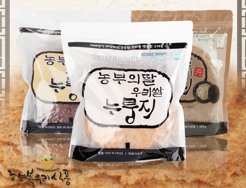 행복우리식품 누룽지 500g 백미 현미 오곡 국내산 유기농 간식 환자식 이유식 : 다이너몰