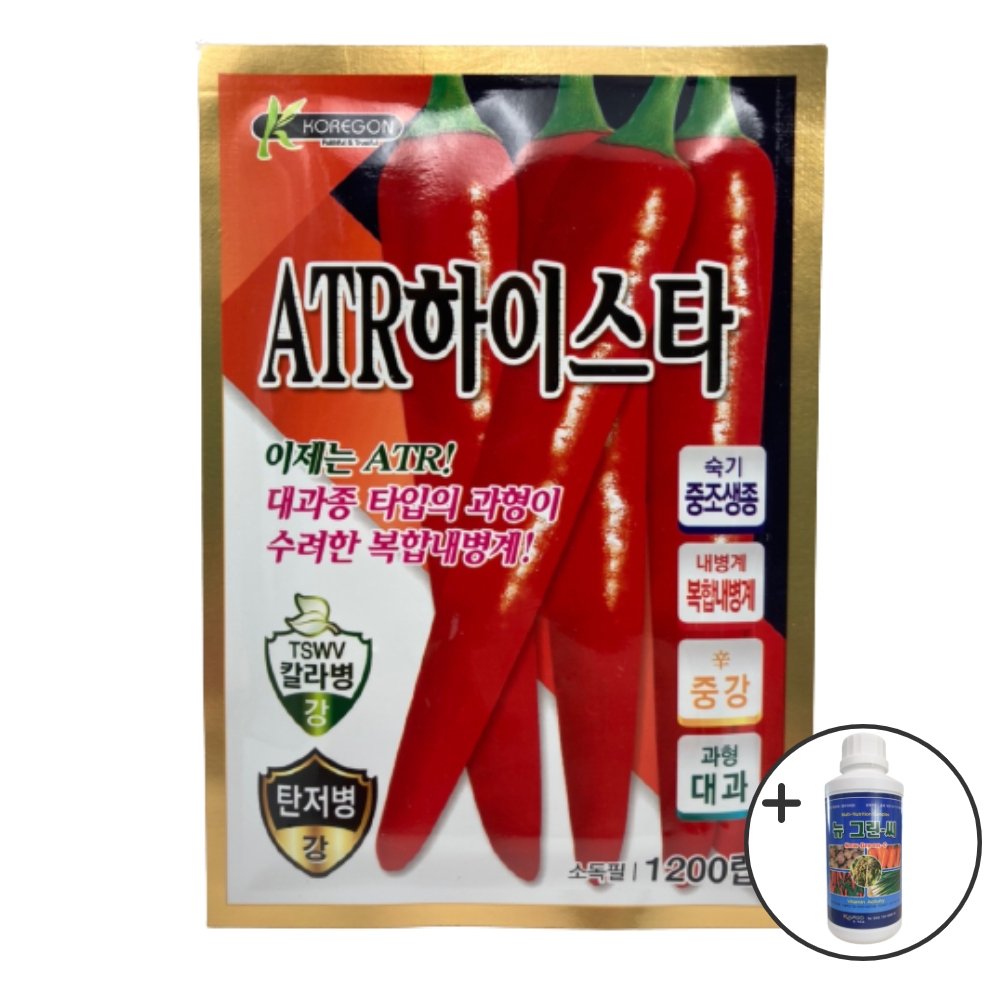 농사친구 코레콘 고추 씨앗 종자 PR 케이스타 1200립 : 농사친구