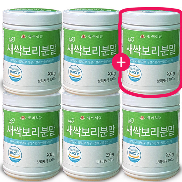 백세식품 국내산 새싹보리 분말 가루 파우더 100% 200g 6통(5+1) SOD효소 : 건강수명