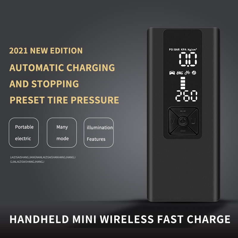 타이어 공기압 주입기 모빌리티 키트 리페어 빵꾸8000mah 휴대용 자동차 공기  278 : 바구니Mall