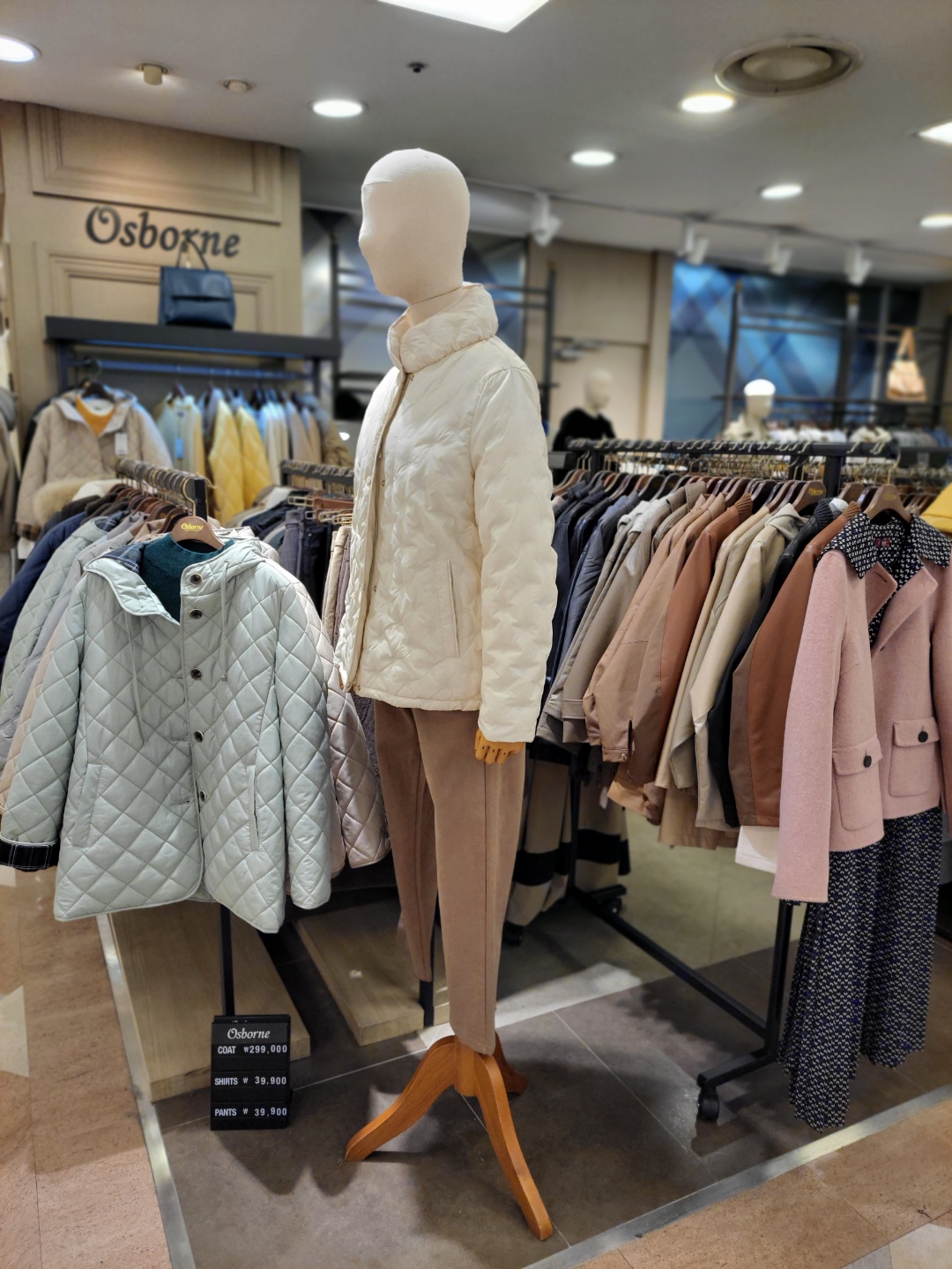 오스본 자수포인트 덕다운경량 OSJD221G1 : NC동수원점 오스본