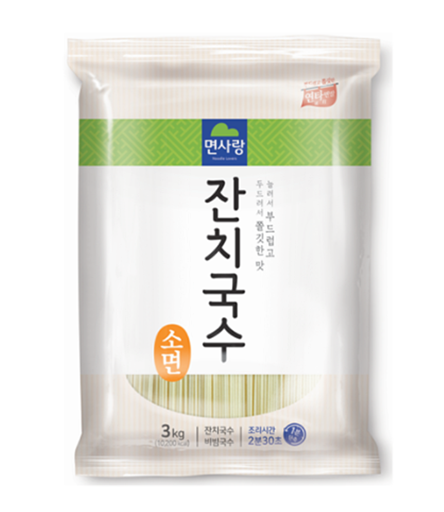 도매 업소용 면사랑 국수 소면 3k 4봉 한박스 : 명가스토리