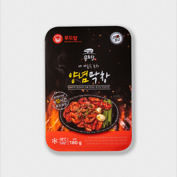 [푸드얌] 내 마음속 포차 양념막창 180g : 식재료 알뜰 마켓 서울상회