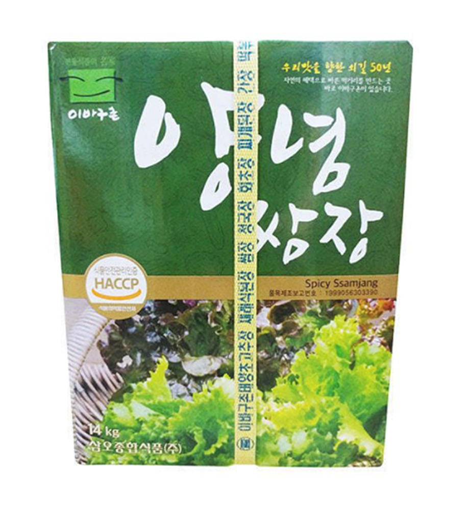 도매 업소용 이바구촌 쌈장 14L : 명가스토리