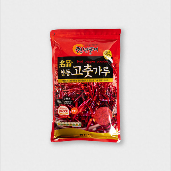 [천년풍미] 명품 안동 고춧가루 1kg (조미용/순한맛) : 식재료 알뜰 마켓 서울상회