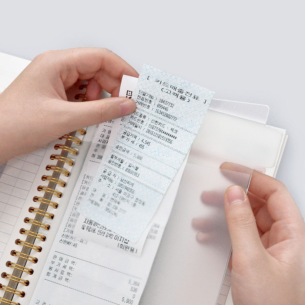 도란도란 가계부 캐쉬북 가게부 Cashbook 만년다이어리 : 잼스튜디오