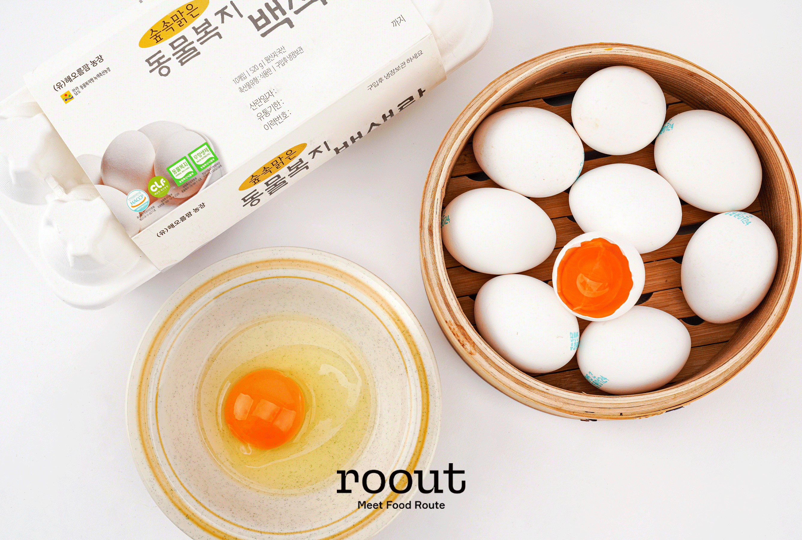 [농부가바로팜]숲속맑은 동물복지 유정백란 40구(난각번호2번) (순차배송) : 해오름팜 숲속맑은유정란