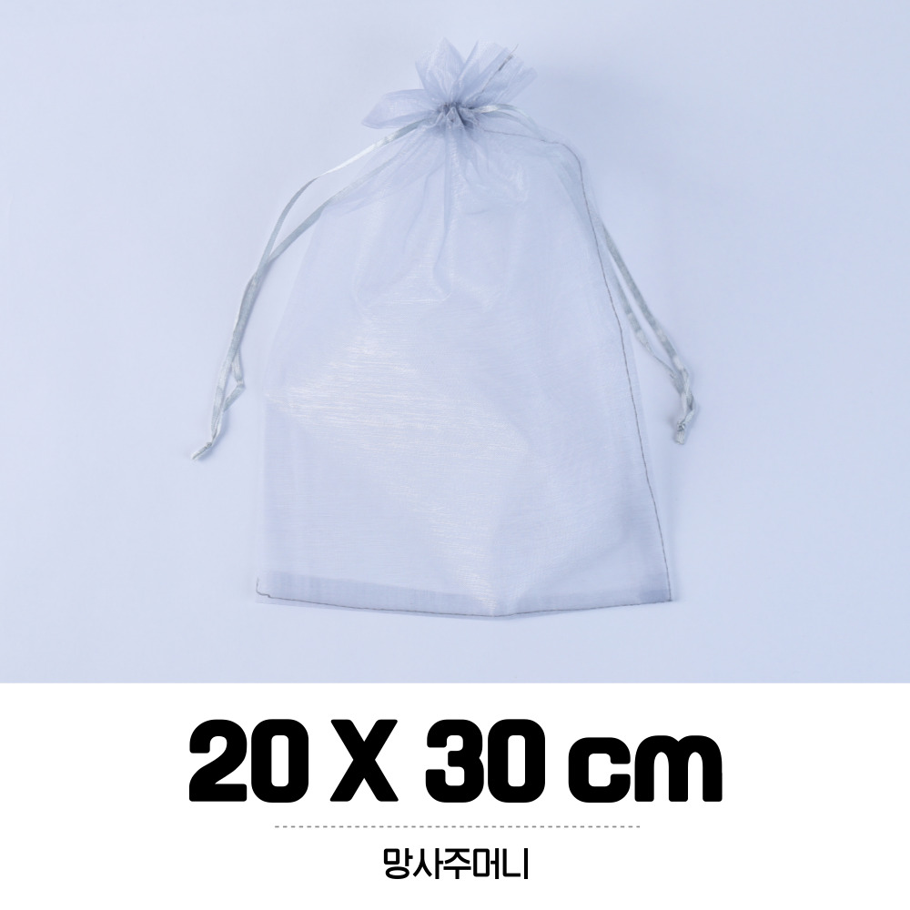 포푸리 선물포장재료 포장 복 도매 포장용 답례품 간식 선물용 망사주머니 1ZUG 9x12 : 모두퍼니