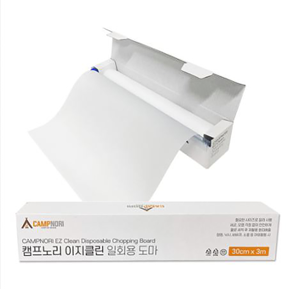 캠프노리 이지클린 일회용 도마 30cm x 3m 잘라쓰는 도마 : 주식회사 아나이스