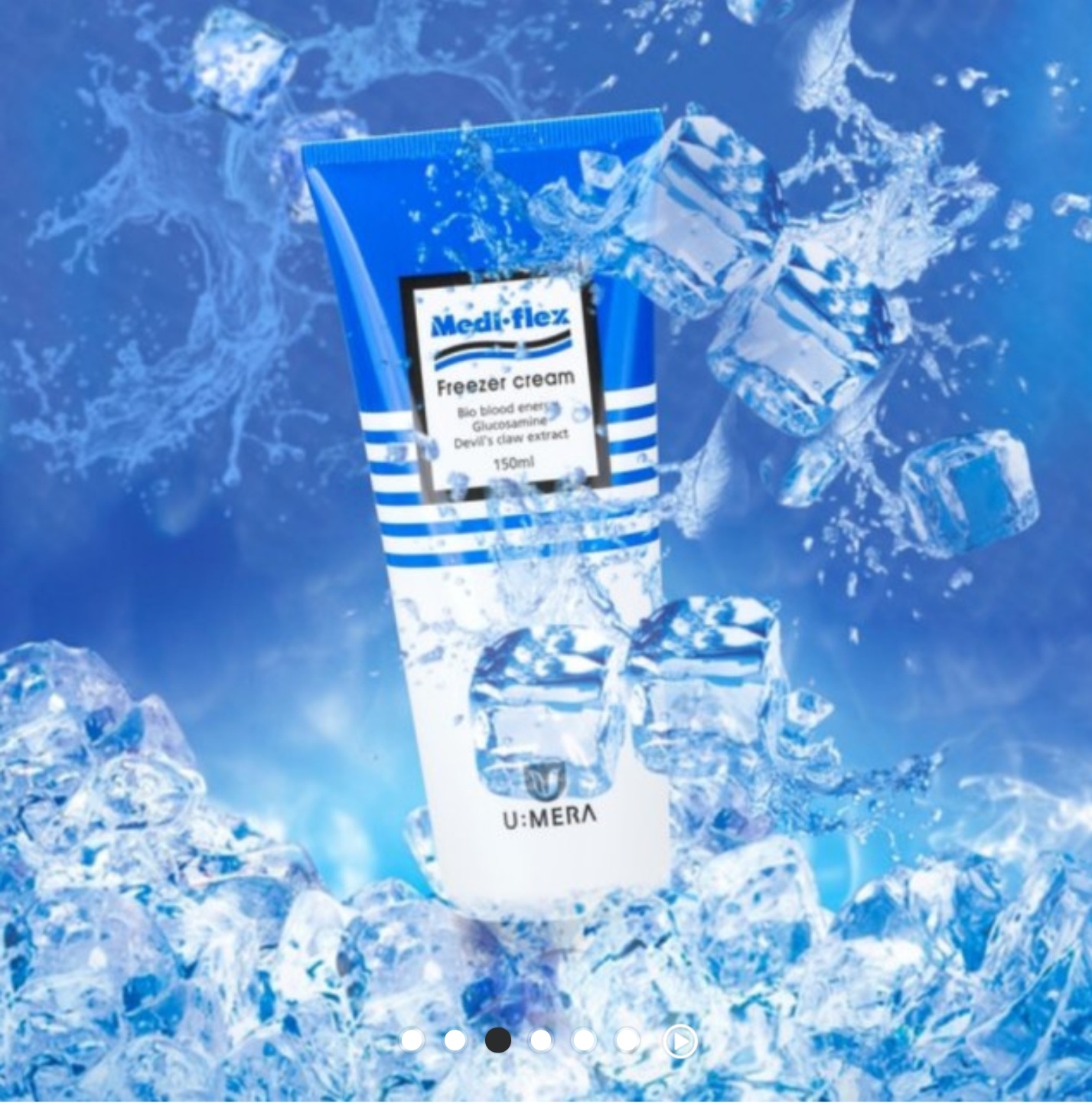 유메라 메디플렉스 프리쳐크림 (스포츠 쿨크림)  150ml : 루디아153 뷰티몰