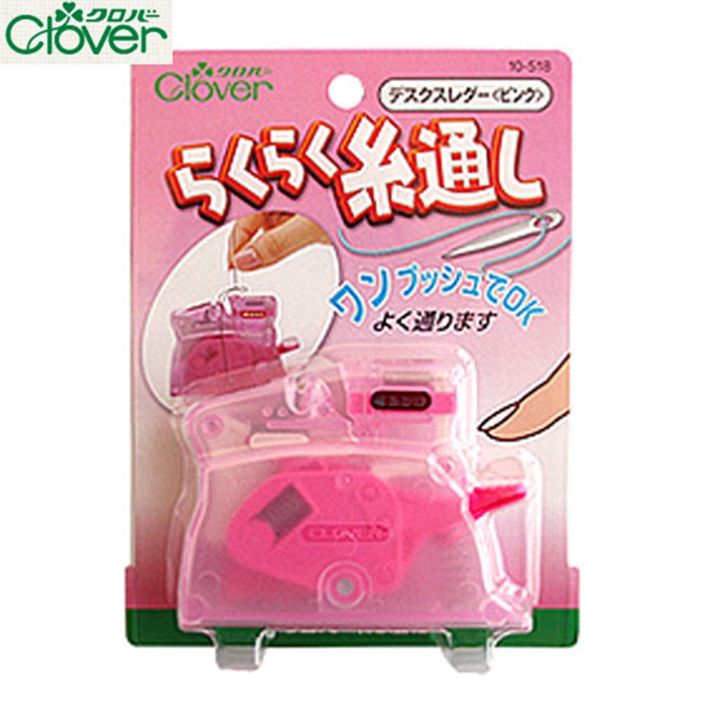 clover 크로바 자동 실끼우개 (10-517/10-518) : 천사또