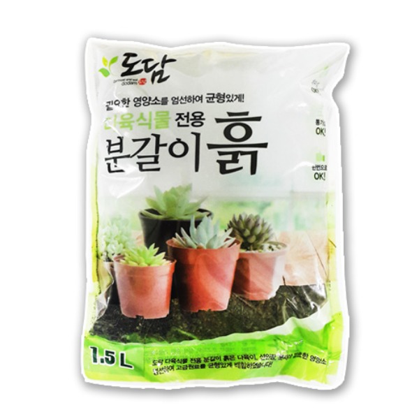 다육이전용 분갈이 배양토 1.5L : 유림오피스