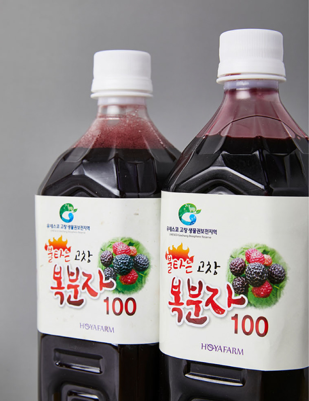 고창산 복분자 원액 100% 1L : 호야 농장