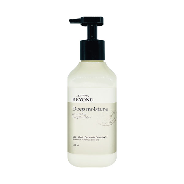 비욘드 딥모이스처 스무딩 바디에멀전 500ml : 다사마트
