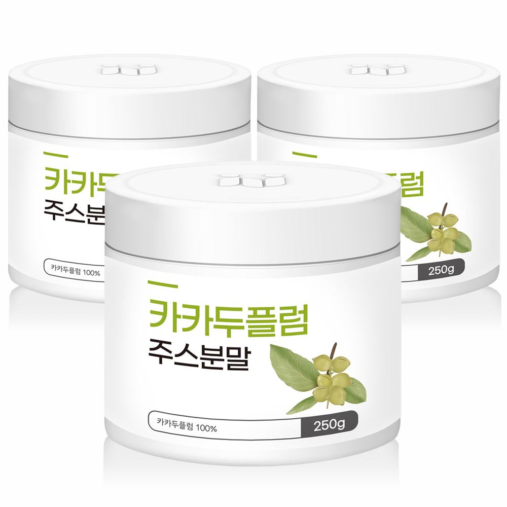 참굿즈 카카두플럼주스추출분말 250g 3통 : 모레바