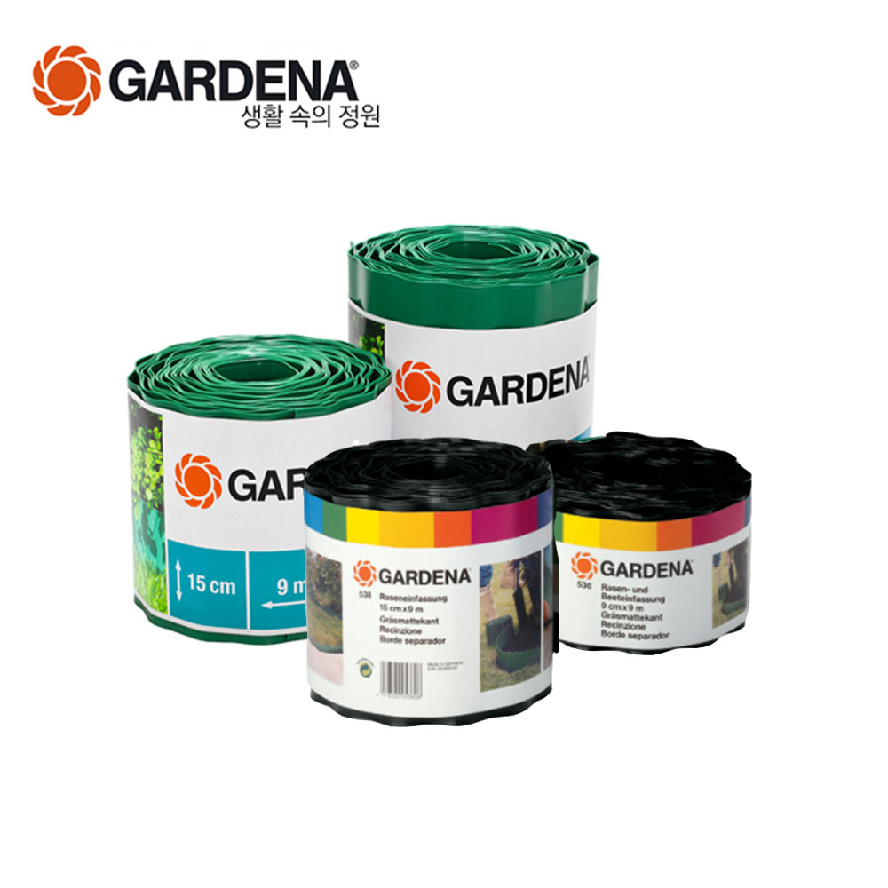 정원테두리,화단테두리,잔디엣지 : 현대조경자재