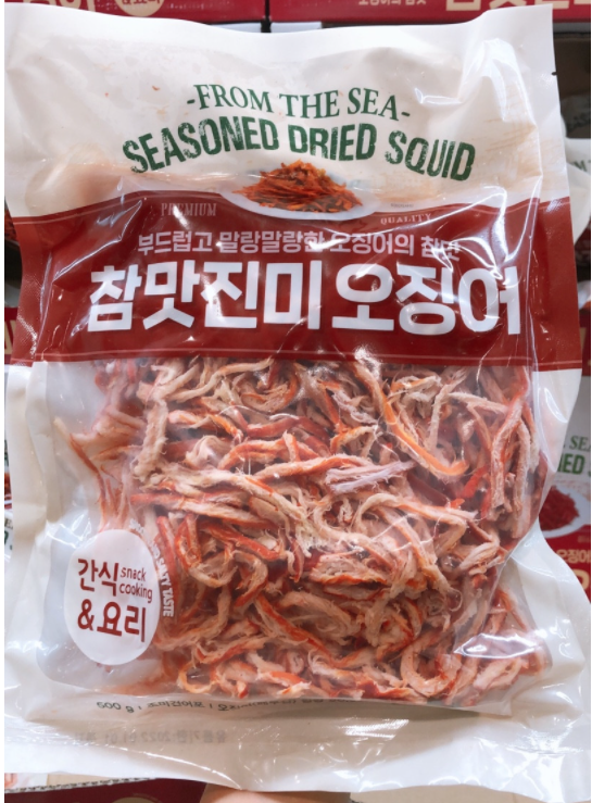 참맛진미오징어 500g : 트노샵