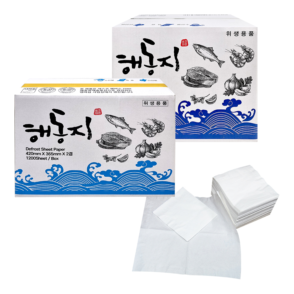 세이크린 무형광 참치 해동지 숙성지 미트페이퍼 대형 100매 MP100 : 따봉쇼핑